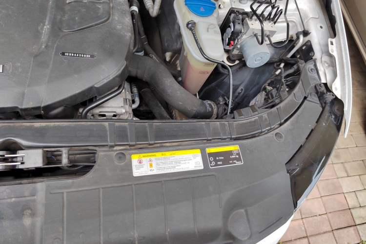 Used Audi Q5 2017 Plus 40 TFSI Technology Model Engine Bay Left