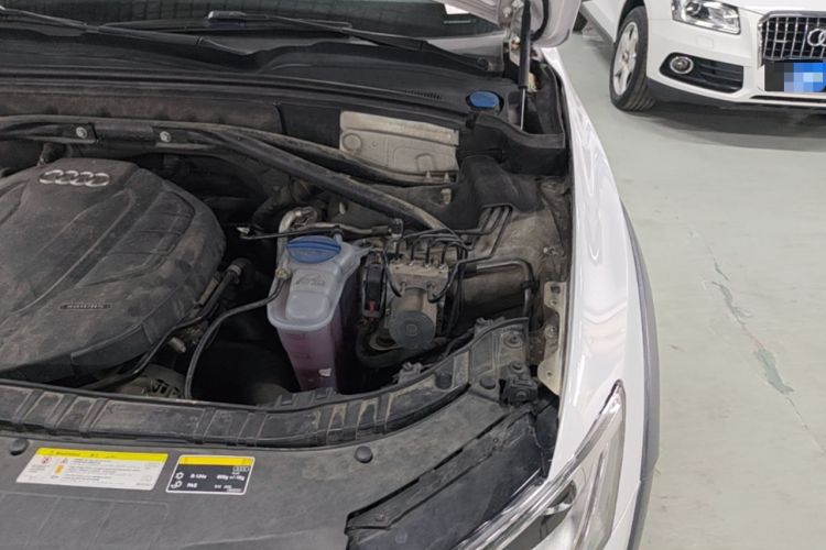 Used Audi Q5 2017 Plus 40 TFSI Technology Model Engine Bay Left