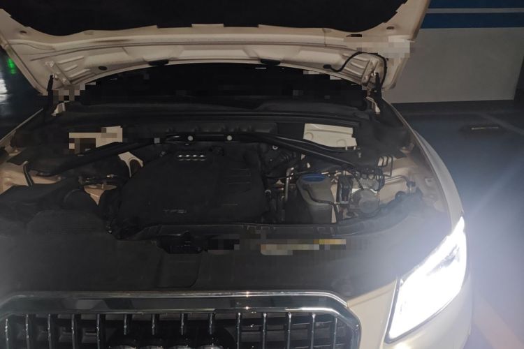 Used Audi Q5 2017 Plus 40 TFSI Technology Model Engine Bay Left