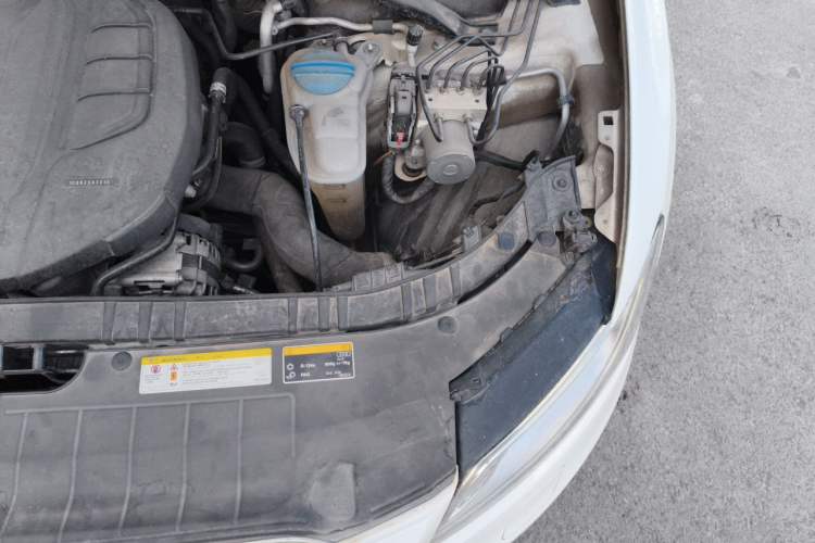 Used Audi Q5 2017 40 TFSI Ambition Edition Engine Bay Left