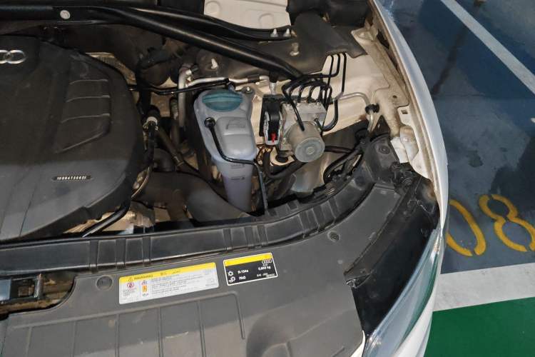 Used Audi Q5 2017 Plus 40 TFSI Technology Model Engine Bay Left