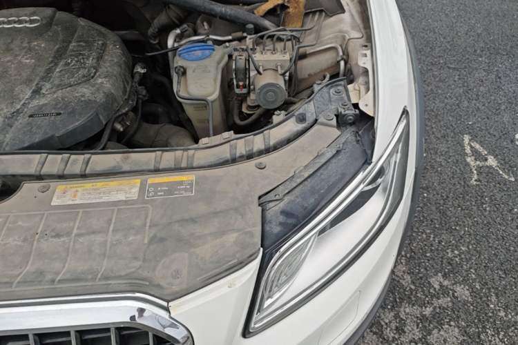 Used Audi Q5 2017 Plus 40 TFSI Technology Model Engine Bay Left