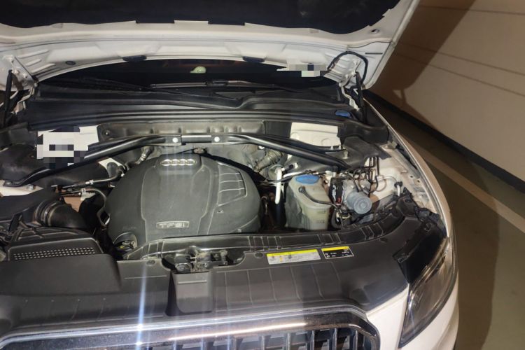 Used Audi Q5 2017 Plus 40 TFSI Technology Model Engine Bay Left