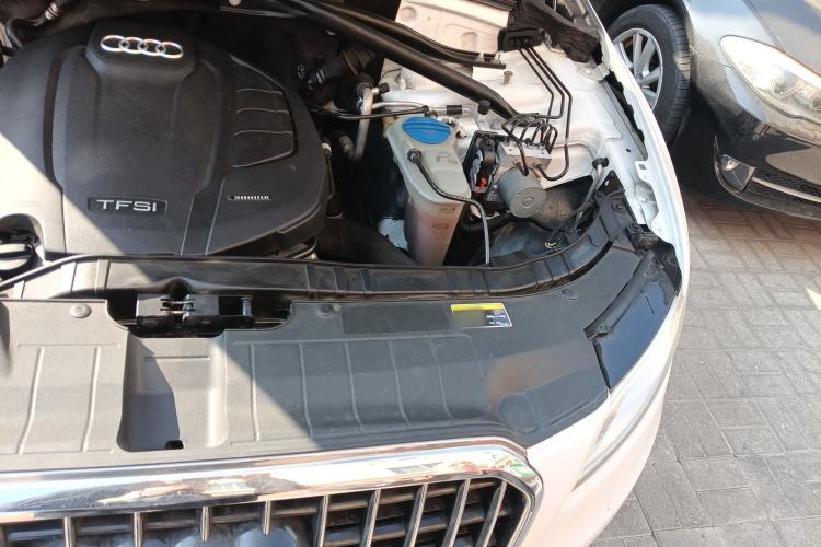 Used Audi Q5 2017 40 TFSI Technology Edition Engine Bay Left