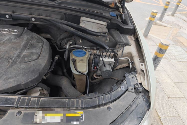 Used Audi Q5 2017 Plus 40 TFSI Technology Model Engine Bay Left