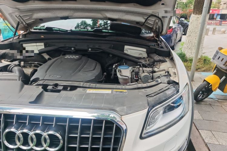Used Audi Q5 2017 Plus 40 TFSI Technology Model Engine Bay Left