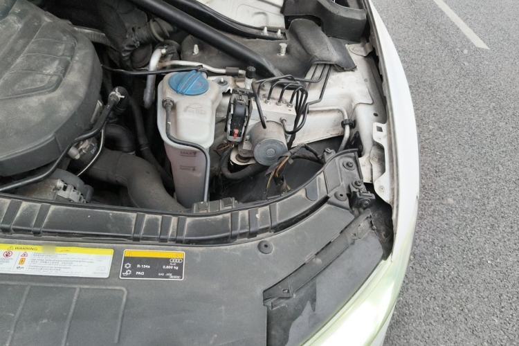 Used Audi Q5 2017 Plus 40 TFSI Technology Model Engine Bay Left