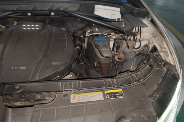Used Audi Q5 2017 Plus 40 TFSI Technology Model Engine Bay Left