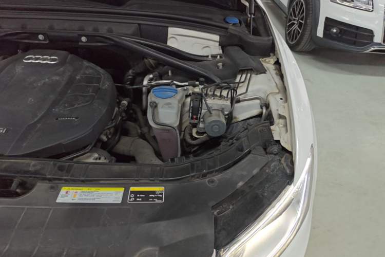 Used Audi Q5 2017 40 TFSI Ambition Edition Engine Bay Left