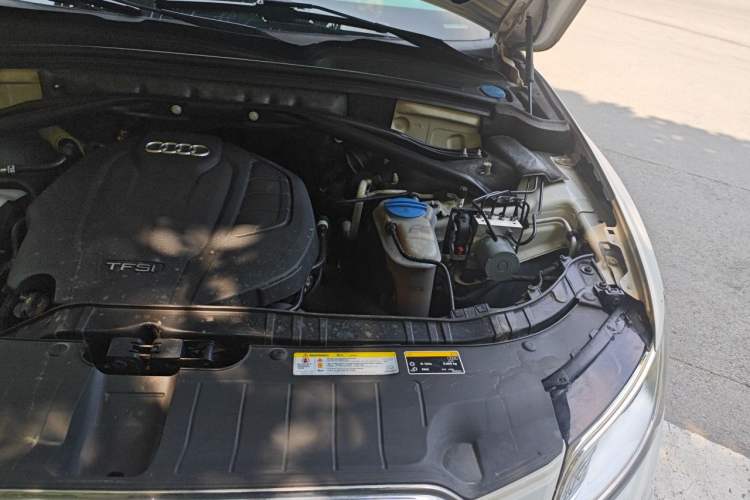 Used Audi Q5 2017 Plus 40 TFSI Comfort Model Engine Bay Left