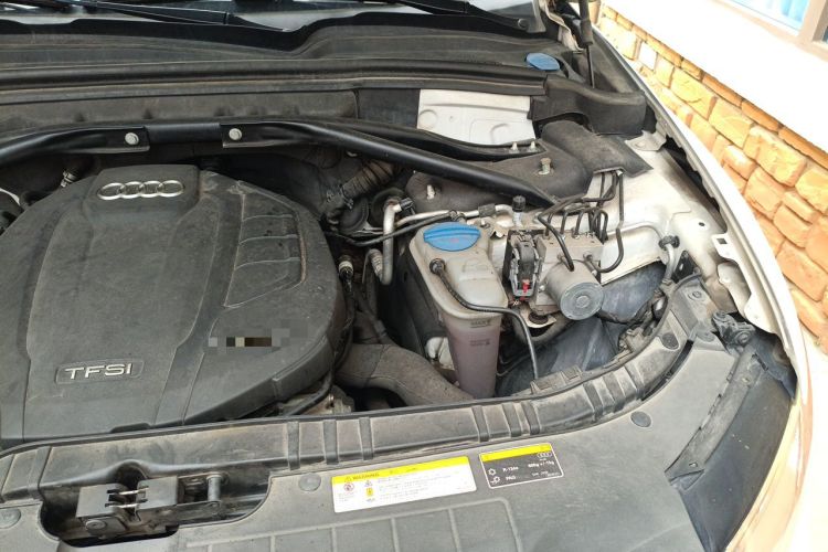 Used Audi Q5 2017 40 TFSI Ambition Edition Engine Bay Left