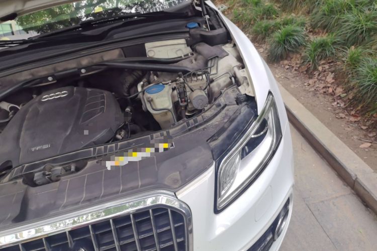 Used Audi Q5 2017 Plus 40 TFSI Ambition Model Engine Bay Left
