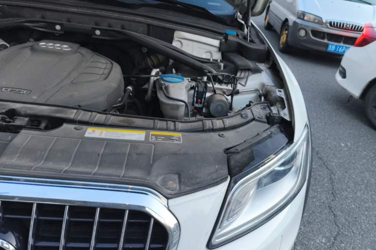 Used Audi Q5 2017 Plus 40 TFSI Technology Model Engine Bay Left