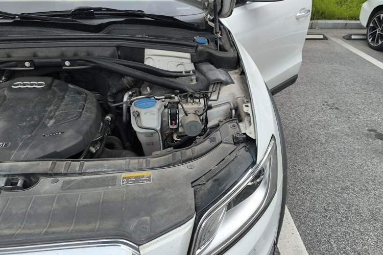 Used Audi Q5 2017 Plus 40 TFSI Technology Model Engine Bay Left