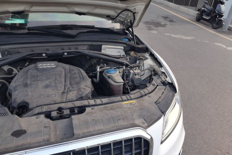 Used Audi Q5 2017 Plus 40 TFSI Ambition Model Engine Bay Left