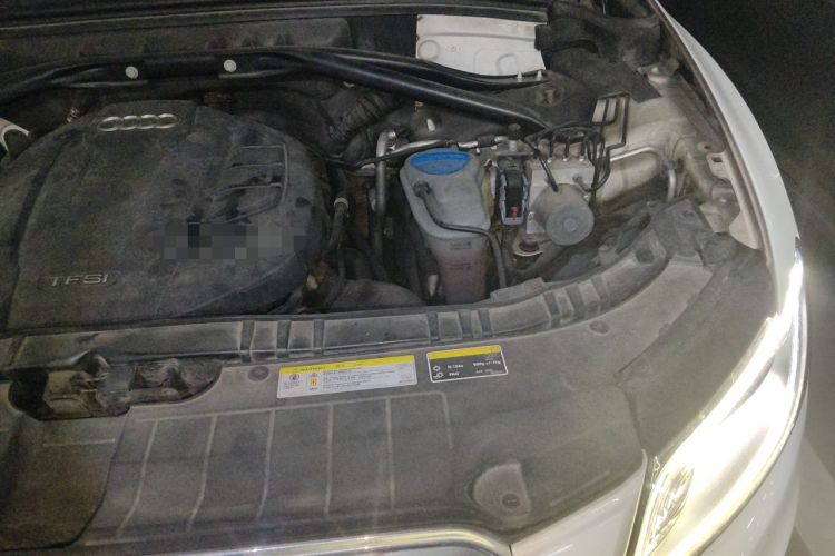Used Audi Q5 2017 40 TFSI Technology Edition Engine Bay Left