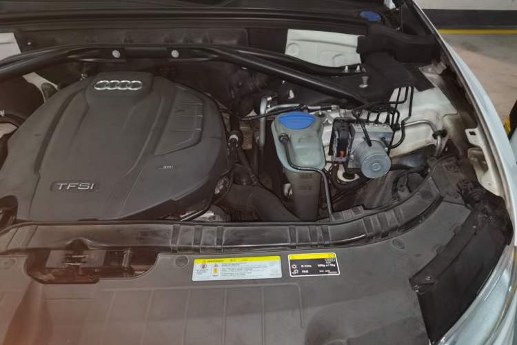 Used Audi Q5 2017 40 TFSI Technology Edition Engine Bay Left