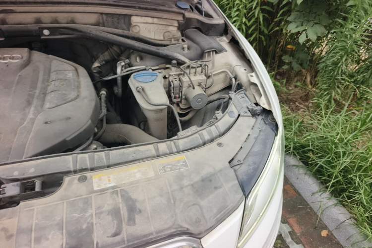 Used Audi Q5 2017 Plus 40 TFSI Technology Model Engine Bay Left