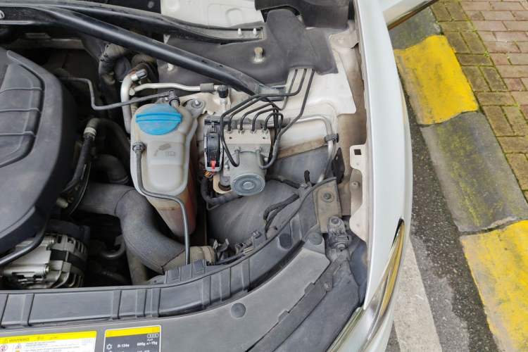Used Audi Q5 2017 40 TFSI Technology Edition Engine Bay Left