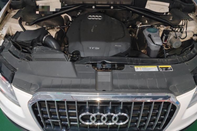 Used Audi Q5 2017 Plus 40 TFSI Technology Model Engine Bay