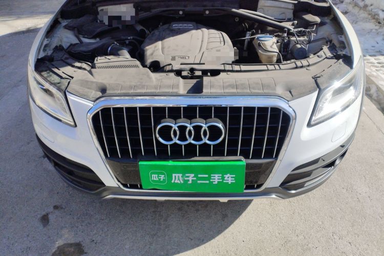 Used Audi Q5 2017 Plus 40 TFSI Technology Model Engine Bay