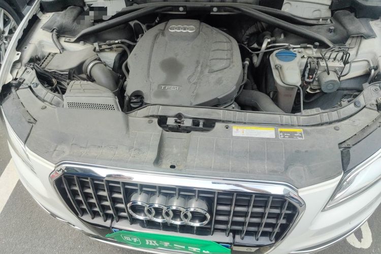 Used Audi Q5 2017 Plus 40 TFSI Technology Model Engine Bay