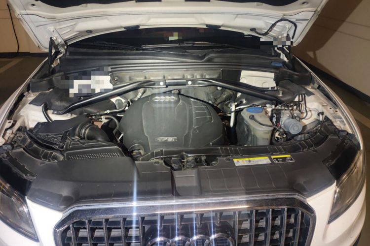 Used Audi Q5 2017 Plus 40 TFSI Technology Model Engine Bay