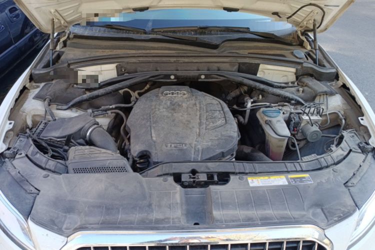 Used Audi Q5 2017 Plus 40 TFSI Technology Model Engine Bay