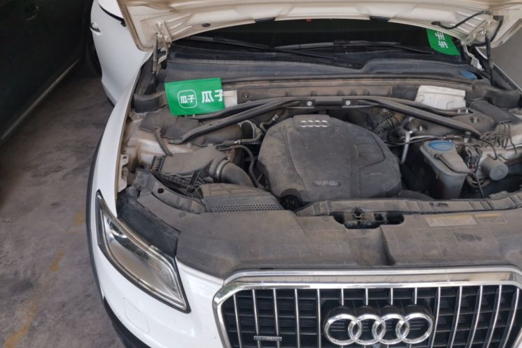 Used Audi Q5 2017 Plus 40 TFSI Technology Model Engine Bay Right