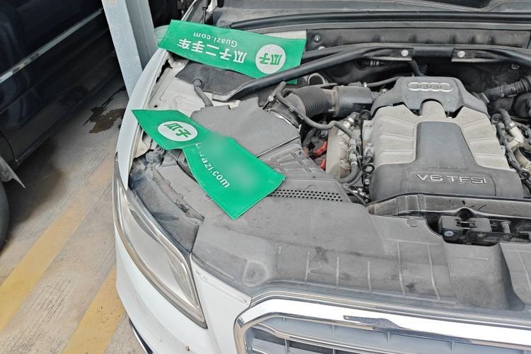 Used Audi Q5 2017 SQ5 3.0 TFSI quattro Engine Bay Right
