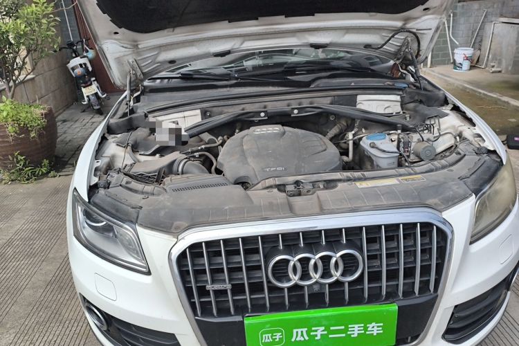 Used Audi Q5 2017 40 TFSI Ambition Edition Engine Bay Right