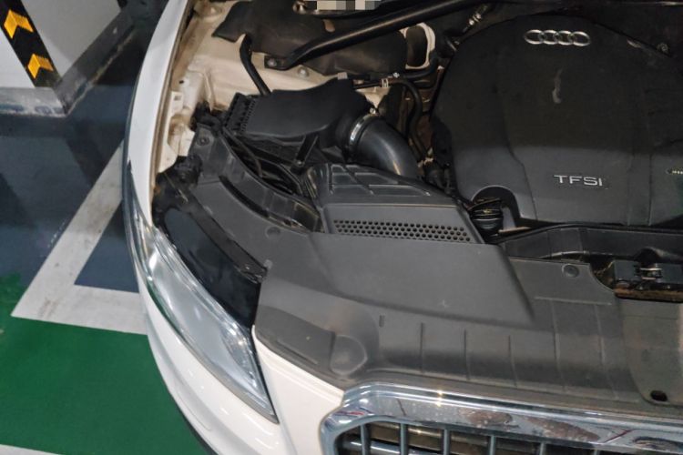 Used Audi Q5 2017 Plus 40 TFSI Technology Model Engine Bay Right