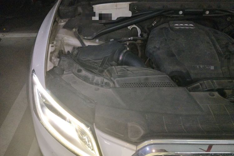 Used Audi Q5 2017 40 TFSI Technology Edition Engine Bay Right