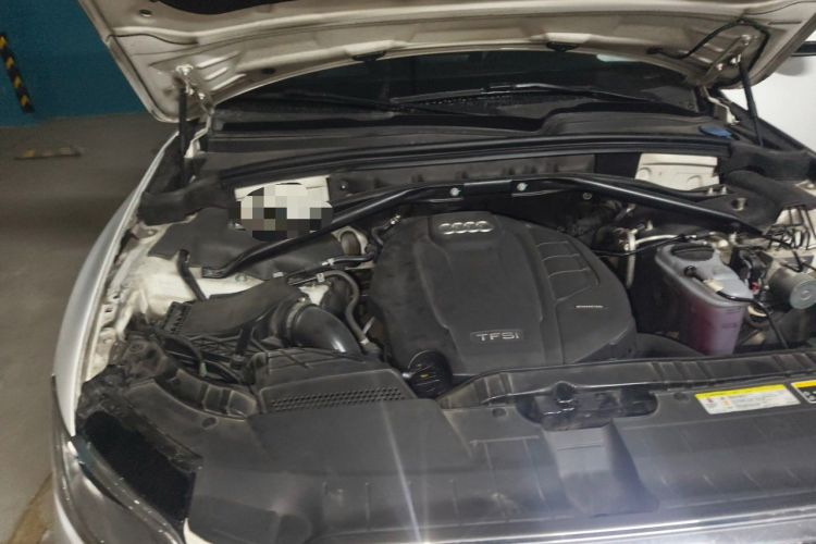Used Audi Q5 2017 40 TFSI Technology Edition Engine Bay Right