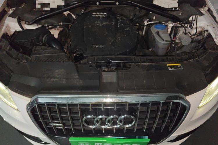 Used Audi Q5 2017 Plus 40 TFSI Ambition Model Engine Bay