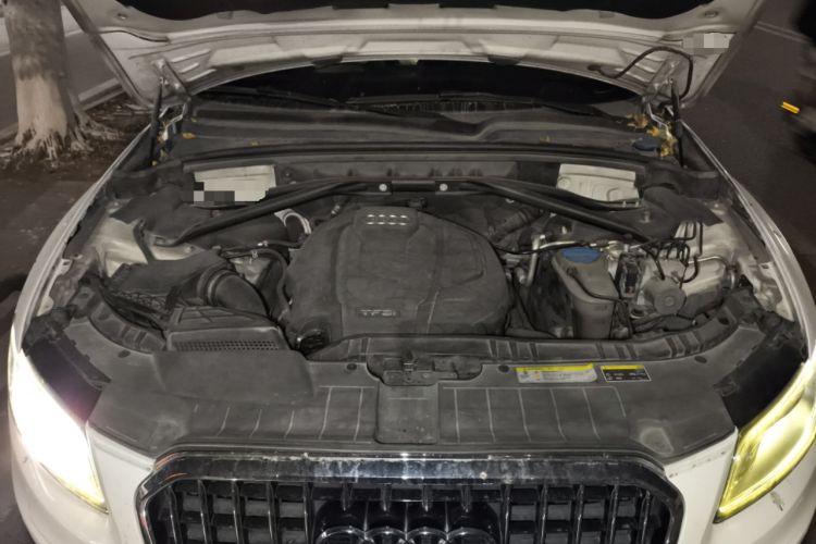 Used Audi Q5 2017 Plus 40 TFSI Comfort Model Engine Bay