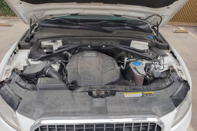 Used Audi Q5 2017 40 TFSI Technology Edition Engine Bay