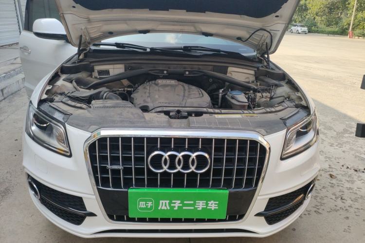 Used Audi Q5 2017 Plus 40 TFSI Ambition Model Engine Bay