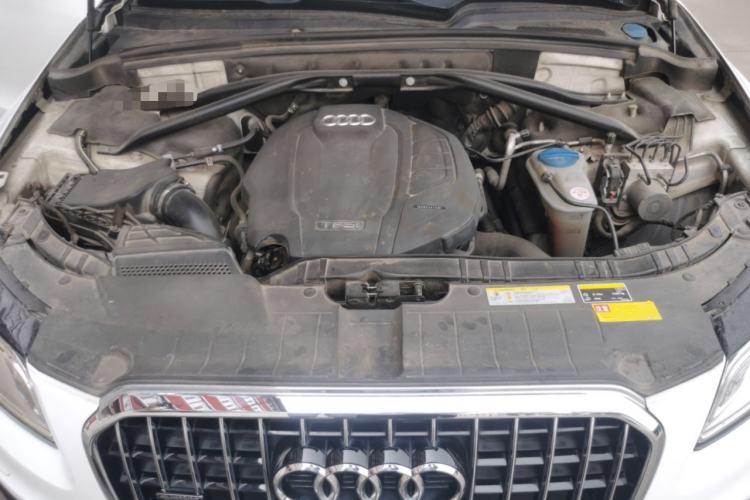 Used Audi Q5 2017 Plus 40 TFSI Technology Model Engine Bay