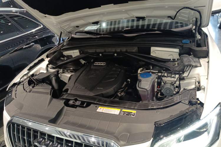 Used Audi Q5 2017 Plus 40 TFSI Technology Model Engine Bay