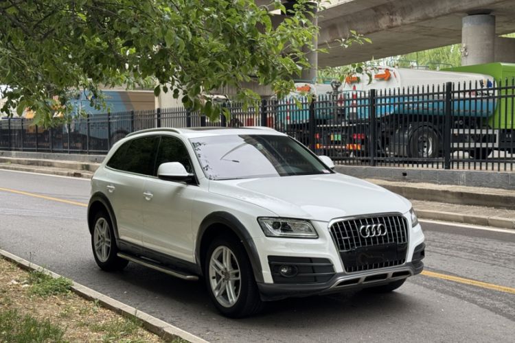 Used Audi Q5 2017 Plus 40 TFSI Technology Model Exterior 1