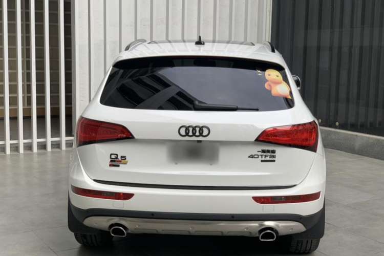 Used Audi Q5 2017 40 TFSI Comfort Model Exterior 2