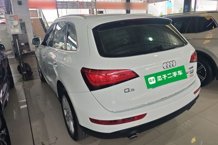 Used Audi Q5 2017 40 TFSI Technology Edition Exterior 2