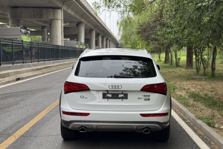 Used Audi Q5 2017 Plus 40 TFSI Technology Model Exterior 2