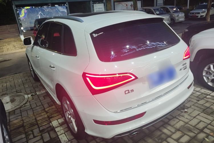 Used Audi Q5 2017 Plus 40 TFSI Ambition Model Exterior 2