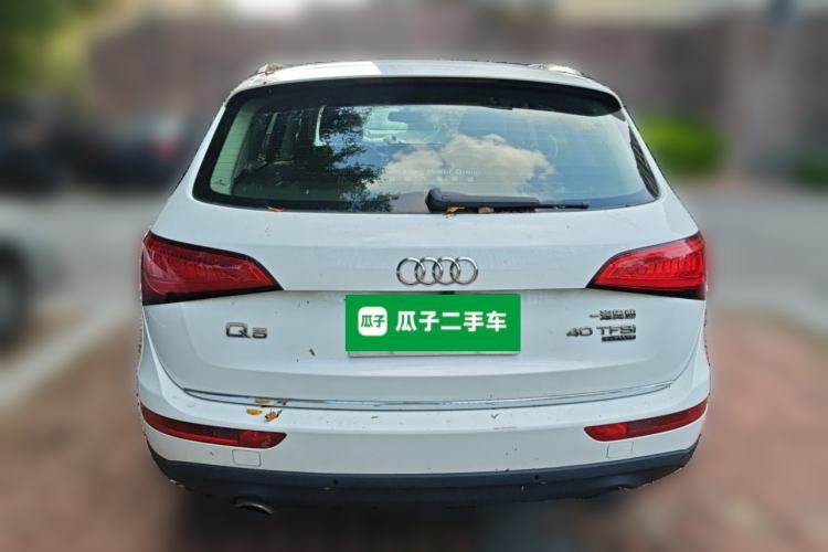 Used Audi Q5 2017 40 TFSI Ambition Edition Exterior 4