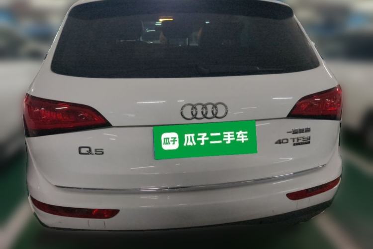 Used Audi Q5 2017 40 TFSI Ambition Edition Exterior 4