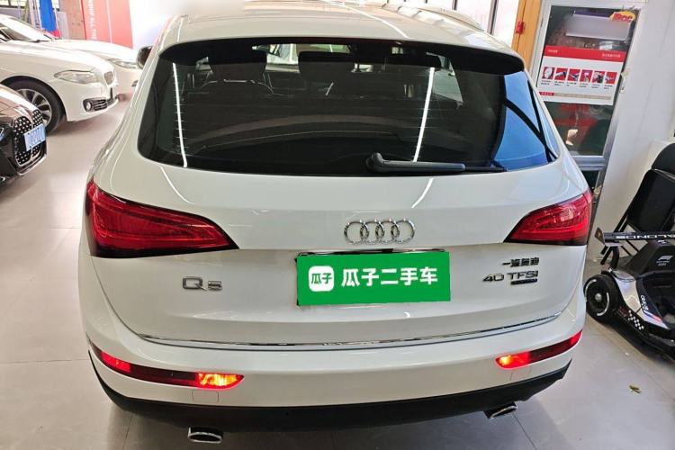 Used Audi Q5 2017 40 TFSI Technology Edition Exterior 5