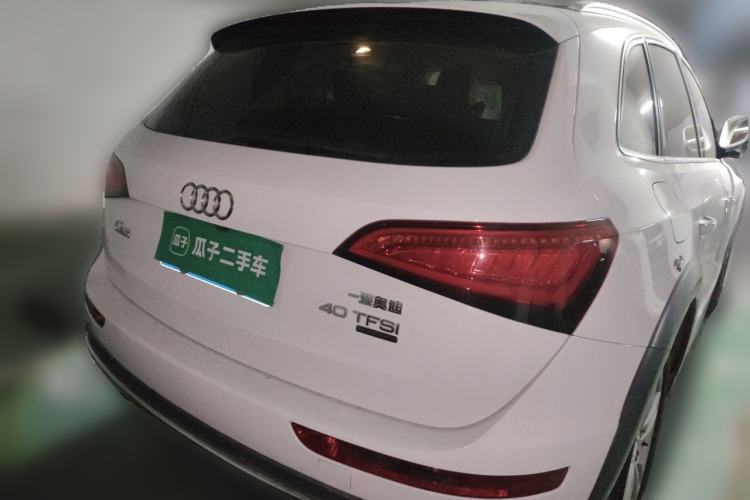 Used Audi Q5 2017 Plus 40 TFSI Technology Model Exterior 5