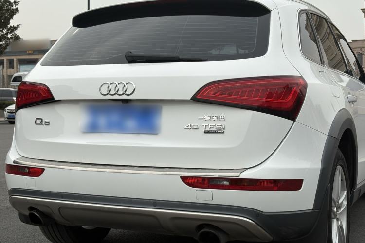 Used Audi Q5 2017 Plus 40 TFSI Technology Model Exterior 7